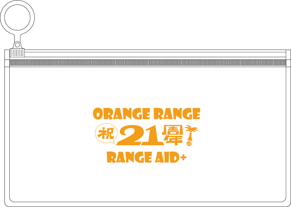 ペイズリーハンカチ+ちゅらちゅら法被