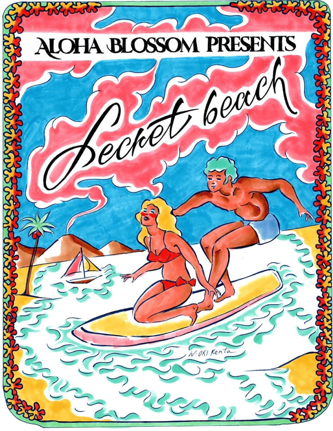 Aloha Blossom presents “SECRET BEACH