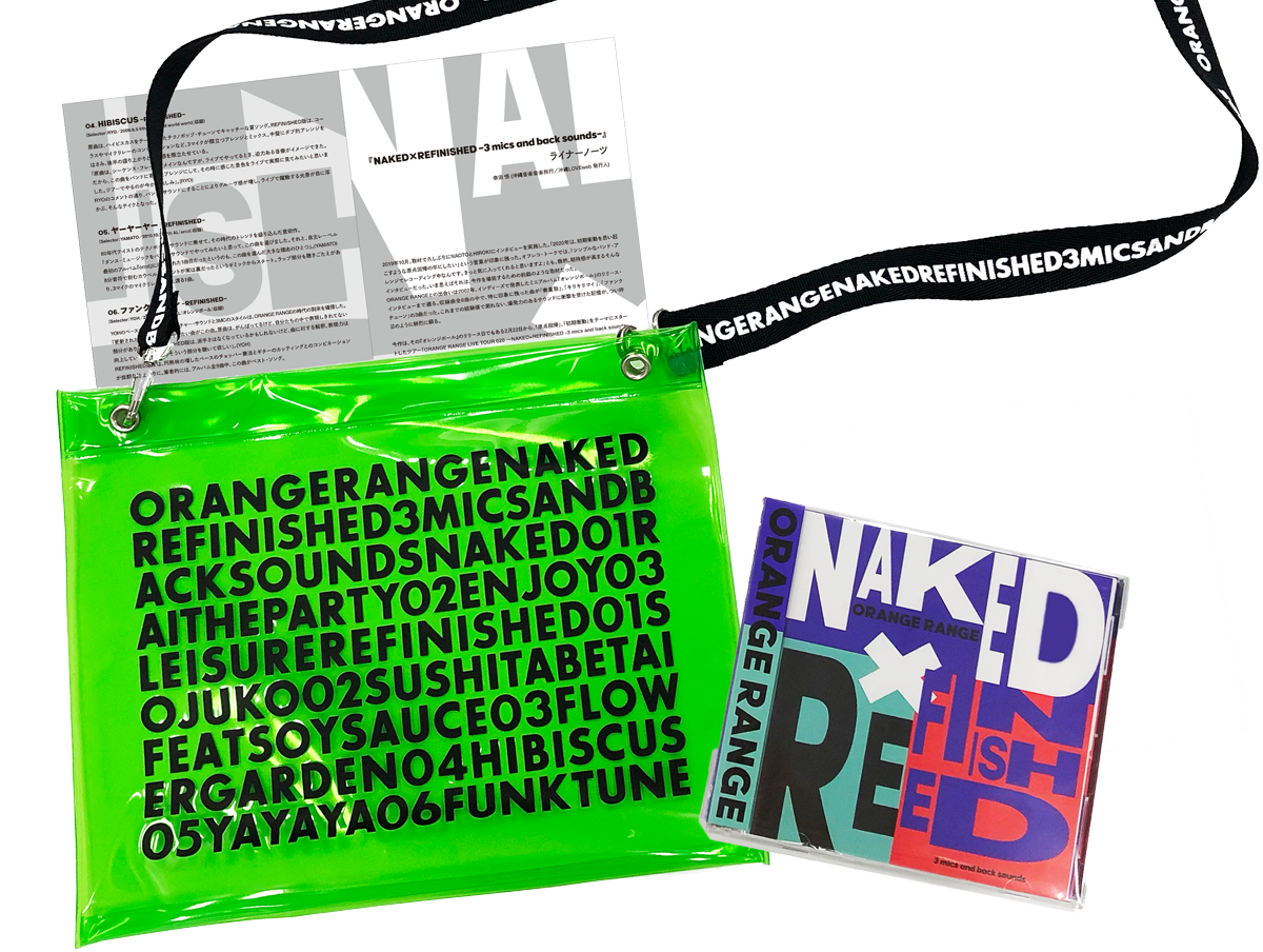 ORANGE RANGE LIVE TOUR 020 〜NAKED×REFINISHED -3 mics and back sounds-〜
